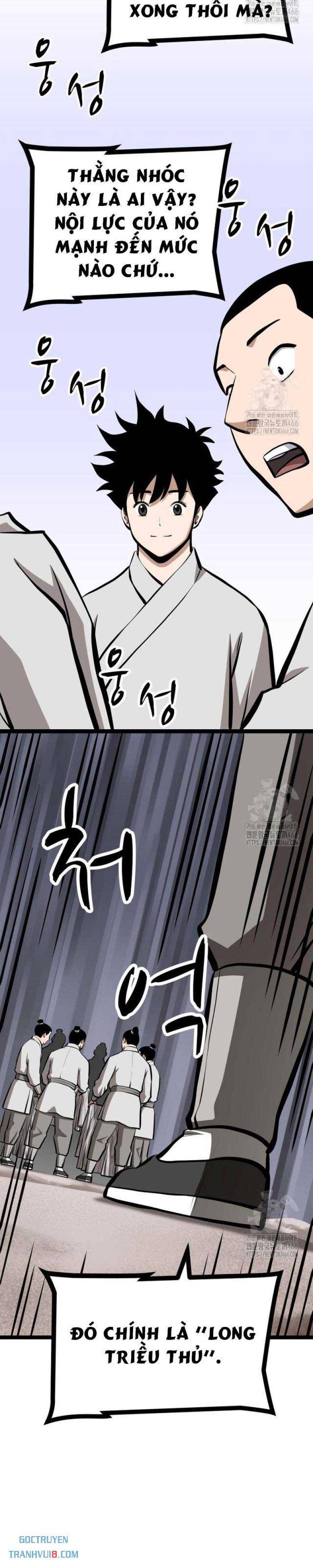 Nhất Bộ Thần Quyền - Page 11