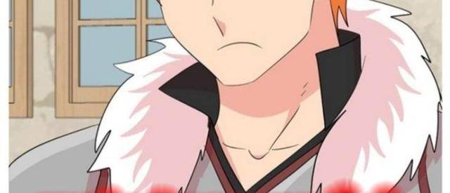 Mọt Sách - Page 8