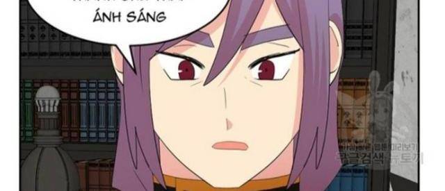 Mọt Sách - Page 32