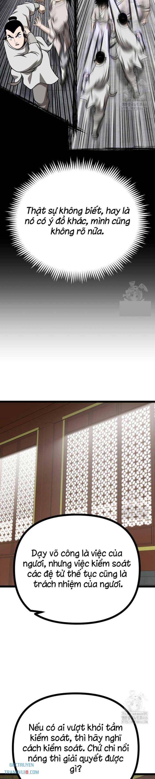 Nhất Bộ Thần Quyền - Page 33