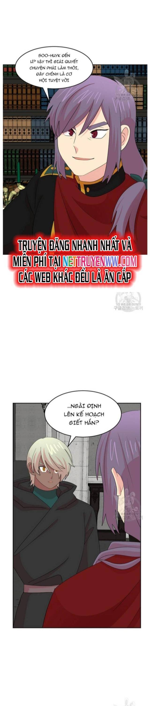 Mọt Sách - Page 25