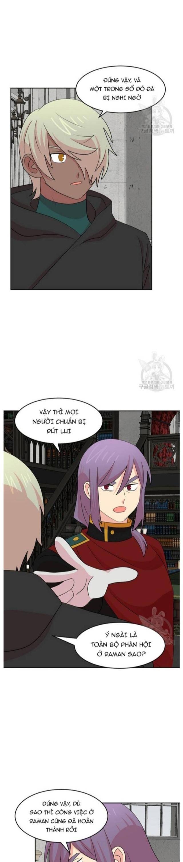 Mọt Sách - Page 19