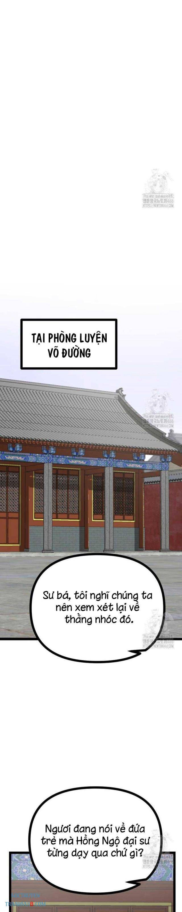 Nhất Bộ Thần Quyền - Page 29