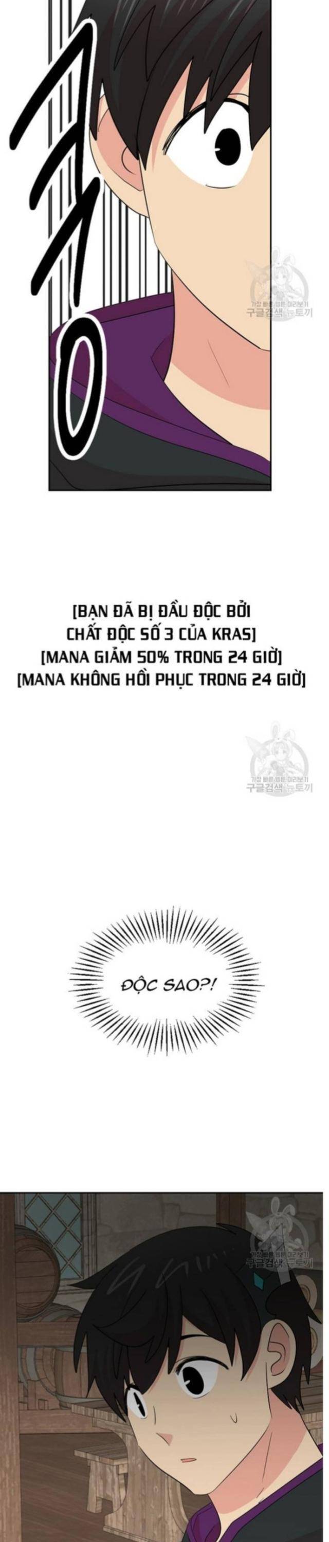 Mọt Sách - Page 33