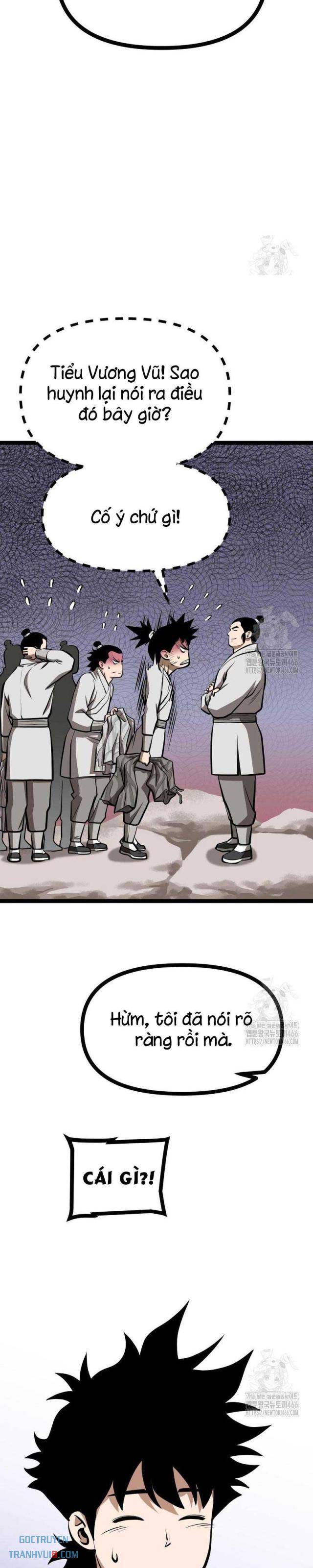 Nhất Bộ Thần Quyền - Page 13