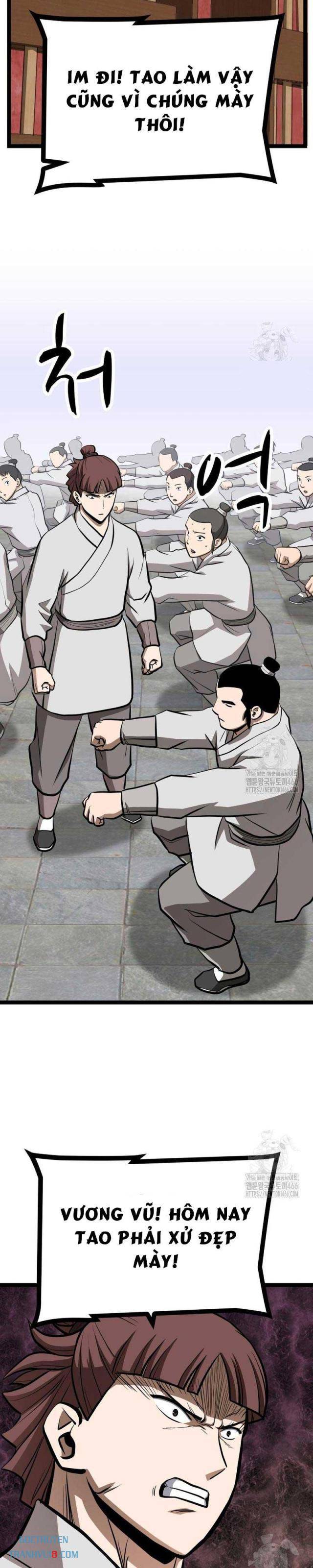 Nhất Bộ Thần Quyền - Page 24