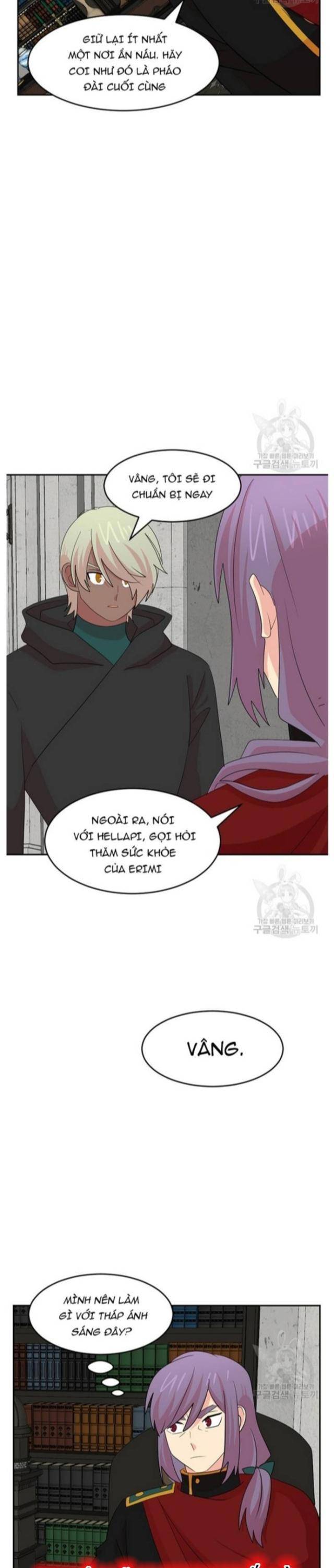 Mọt Sách - Page 23