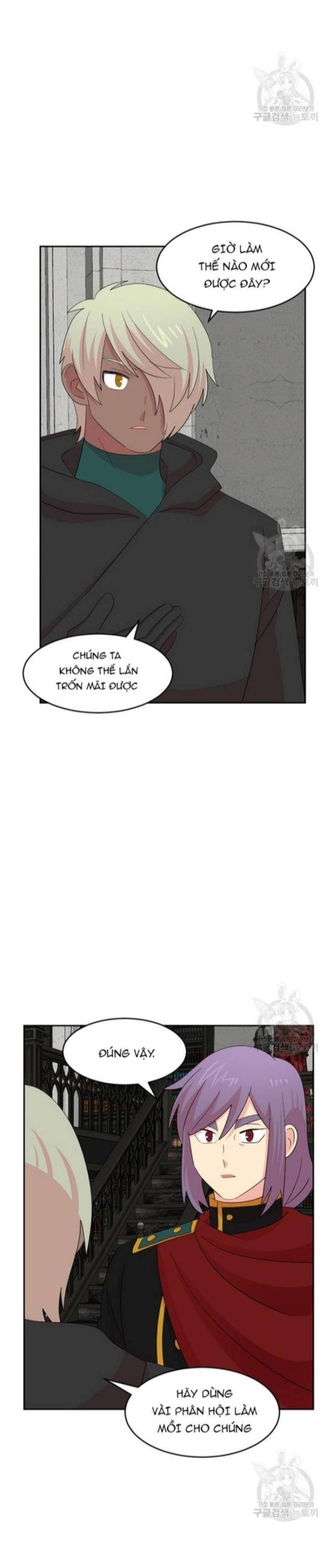 Mọt Sách - Page 17