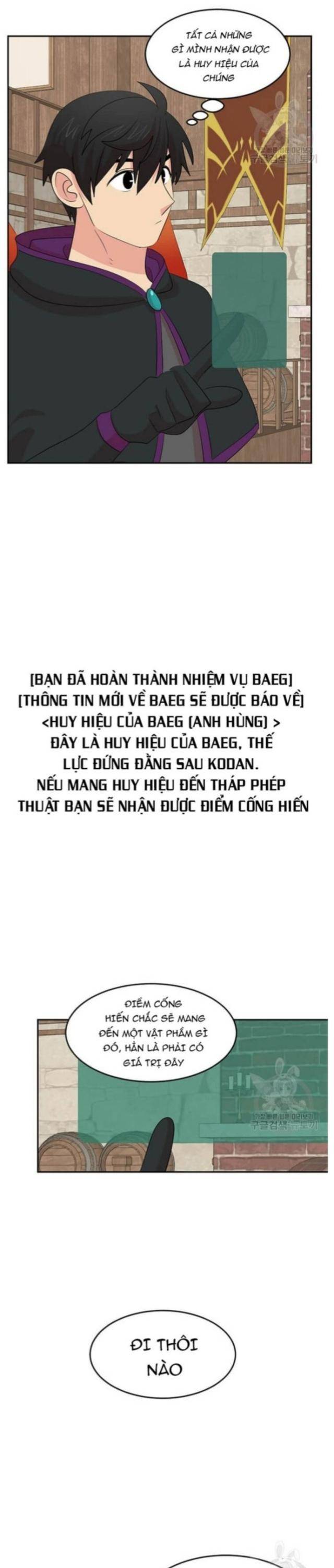 Mọt Sách - Page 26