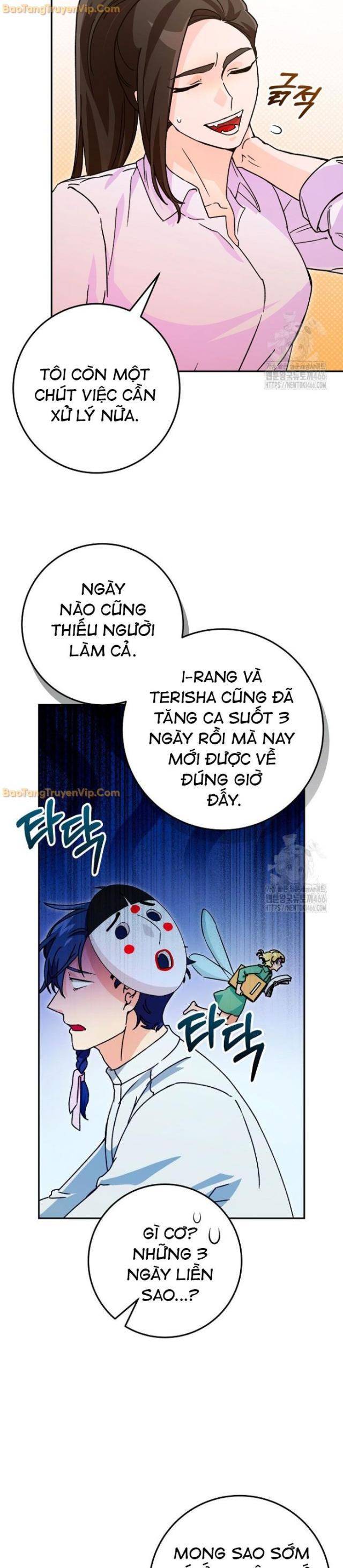 Trở Thành Công Tước Ở Thế Giới Ma Pháp - Page 14