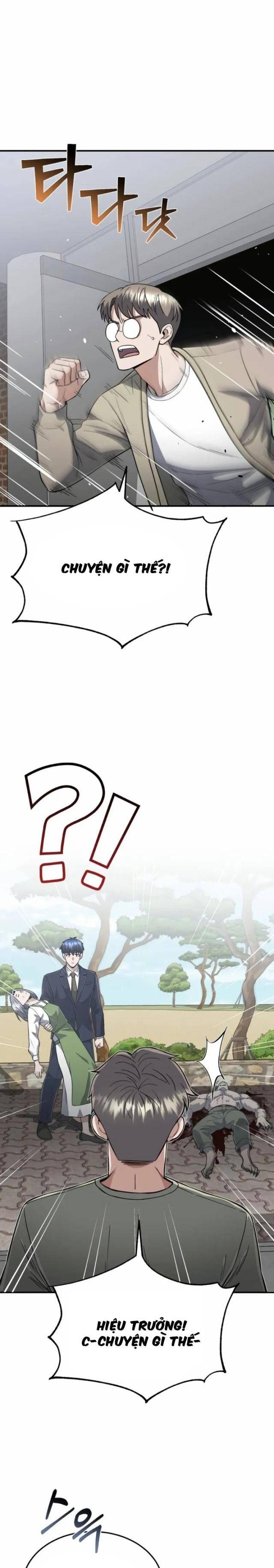 Thiên Tài Của Dòng Dõi Độc Nhất Vô Nhị - Page 15