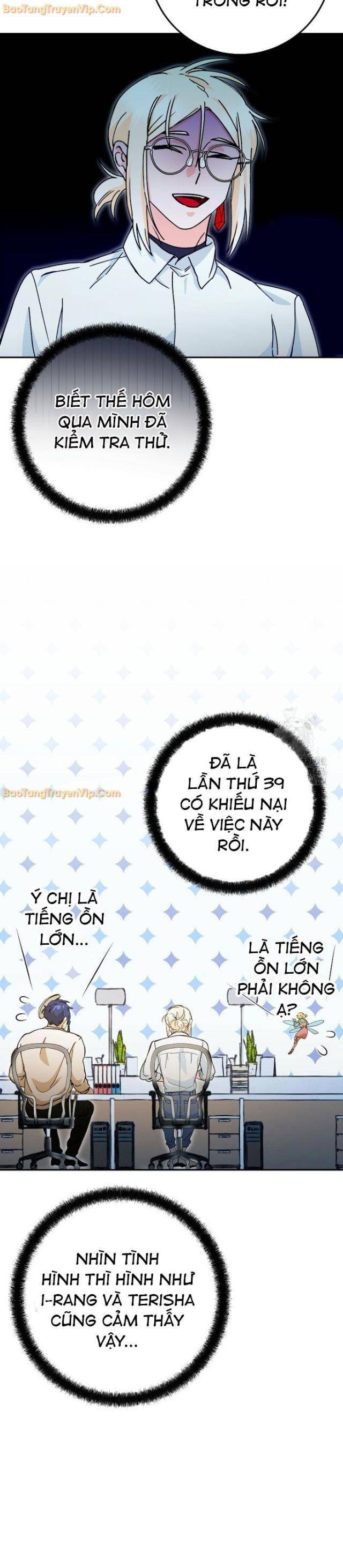 Trở Thành Công Tước Ở Thế Giới Ma Pháp - Page 22