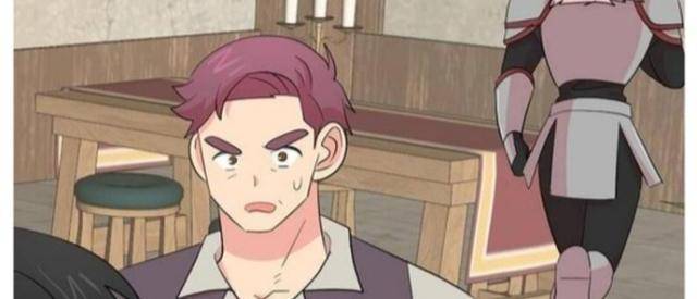 Mọt Sách - Page 16