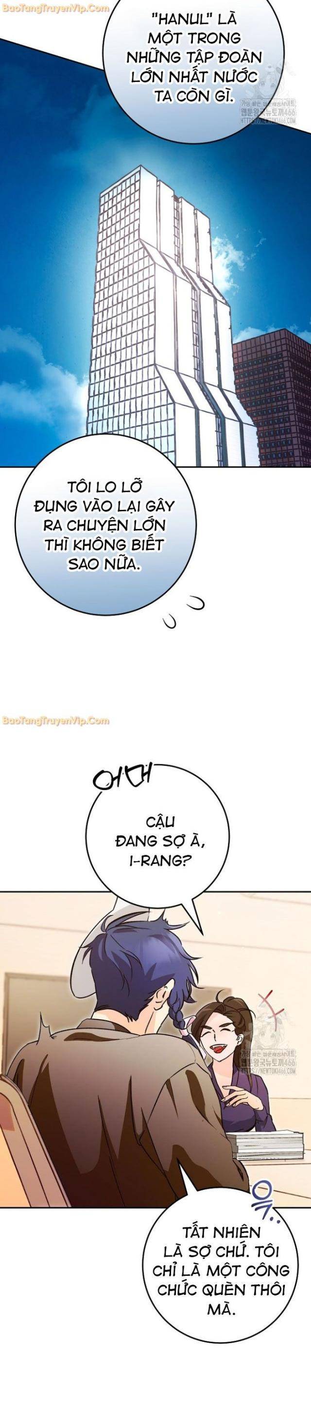 Trở Thành Công Tước Ở Thế Giới Ma Pháp - Page 33