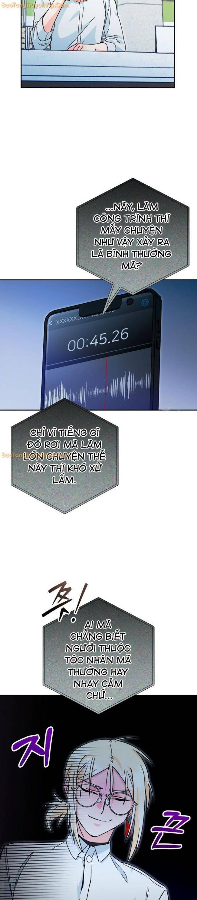 Trở Thành Công Tước Ở Thế Giới Ma Pháp - Page 26