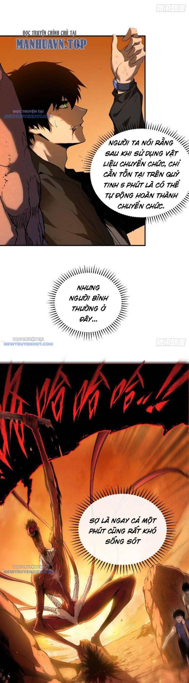 Mệnh Luân Chi Chủ Làm Kẻ Biến Dị Giáng Xuống Nhân Gian - Page 15