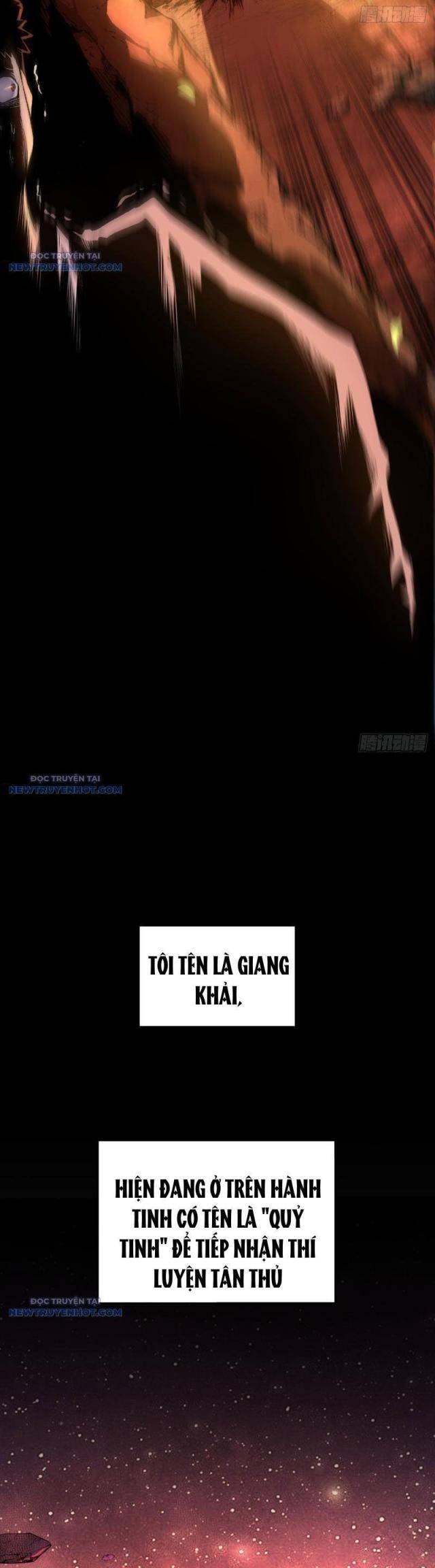 Mệnh Luân Chi Chủ Làm Kẻ Biến Dị Giáng Xuống Nhân Gian - Page 16