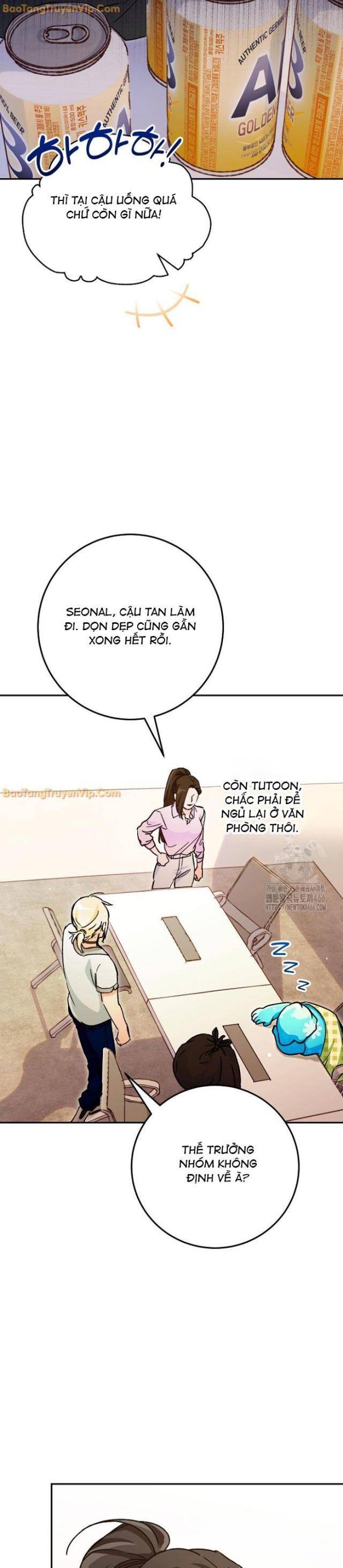 Trở Thành Công Tước Ở Thế Giới Ma Pháp - Page 13