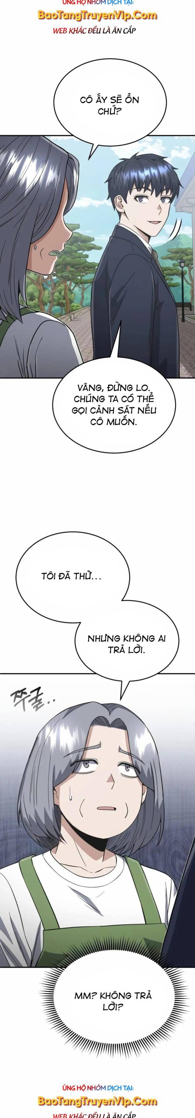 Thiên Tài Của Dòng Dõi Độc Nhất Vô Nhị - Page 11