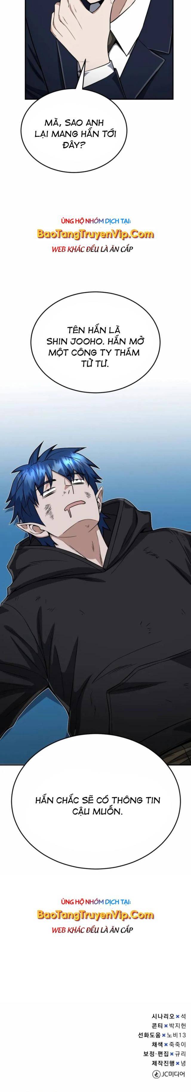 Thiên Tài Của Dòng Dõi Độc Nhất Vô Nhị - Page 36