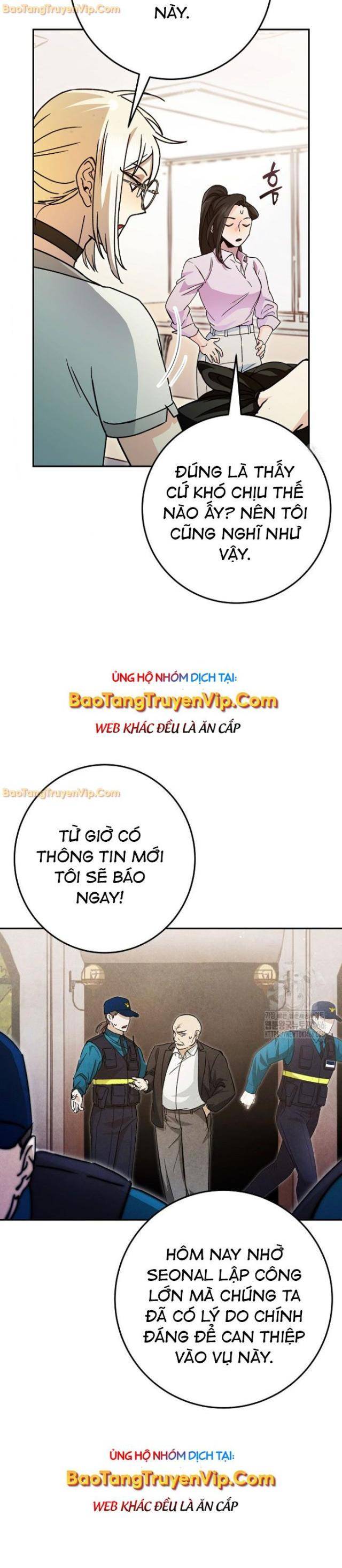 Trở Thành Công Tước Ở Thế Giới Ma Pháp - Page 5