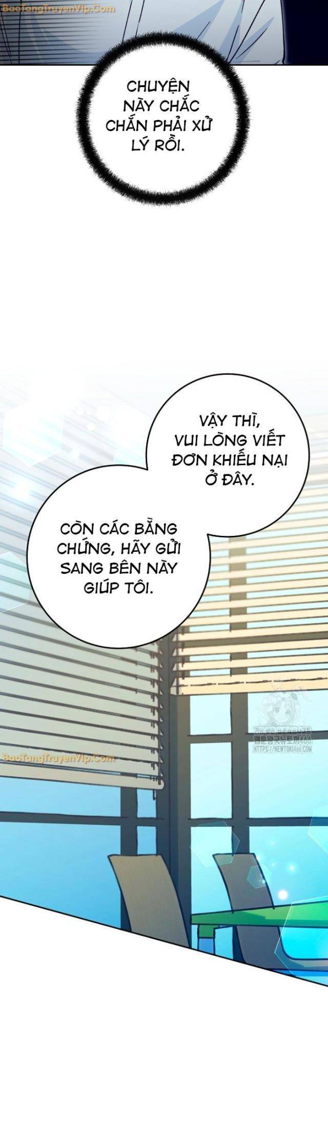 Trở Thành Công Tước Ở Thế Giới Ma Pháp - Page 27