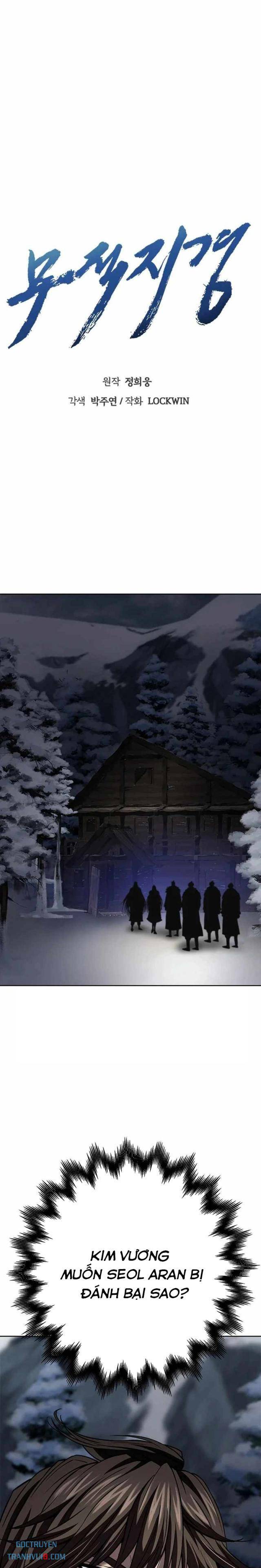 Bất Khả Chiến Bại - Page 12