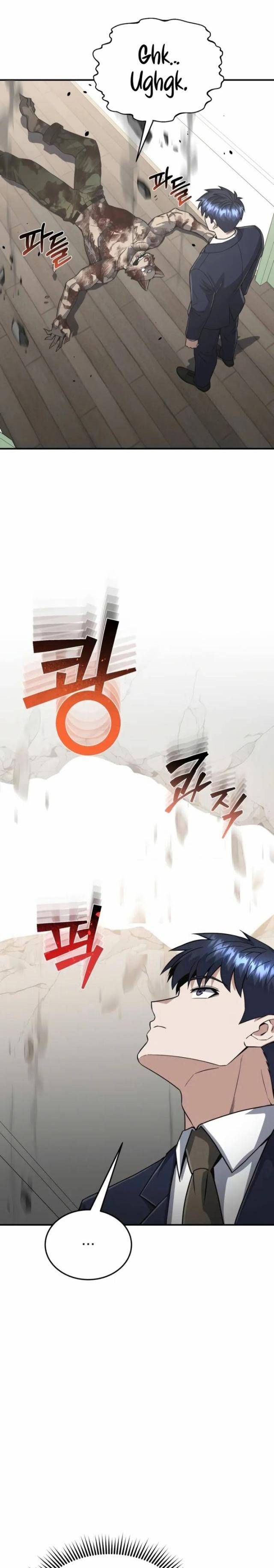 Thiên Tài Của Dòng Dõi Độc Nhất Vô Nhị - Page 19