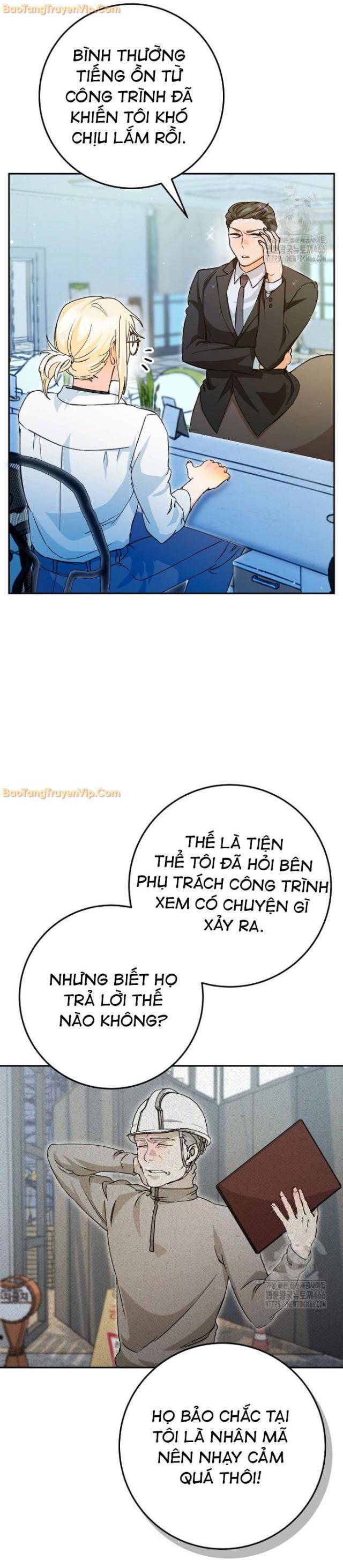 Trở Thành Công Tước Ở Thế Giới Ma Pháp - Page 23