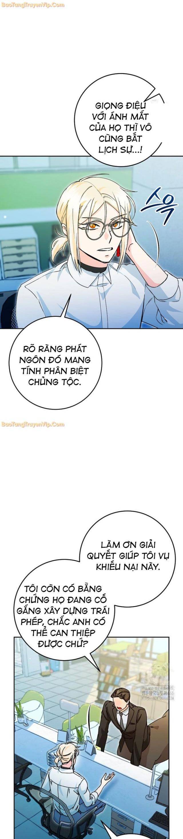 Trở Thành Công Tước Ở Thế Giới Ma Pháp - Page 24