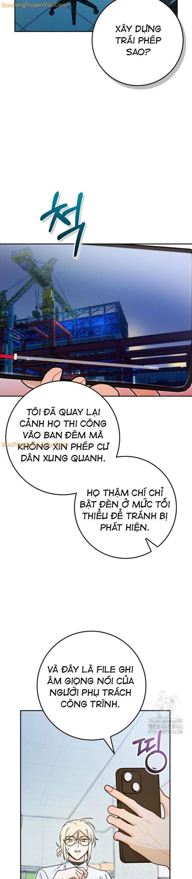 Trở Thành Công Tước Ở Thế Giới Ma Pháp - Page 25