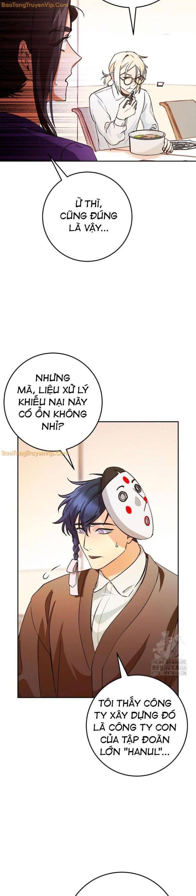 Trở Thành Công Tước Ở Thế Giới Ma Pháp - Page 32