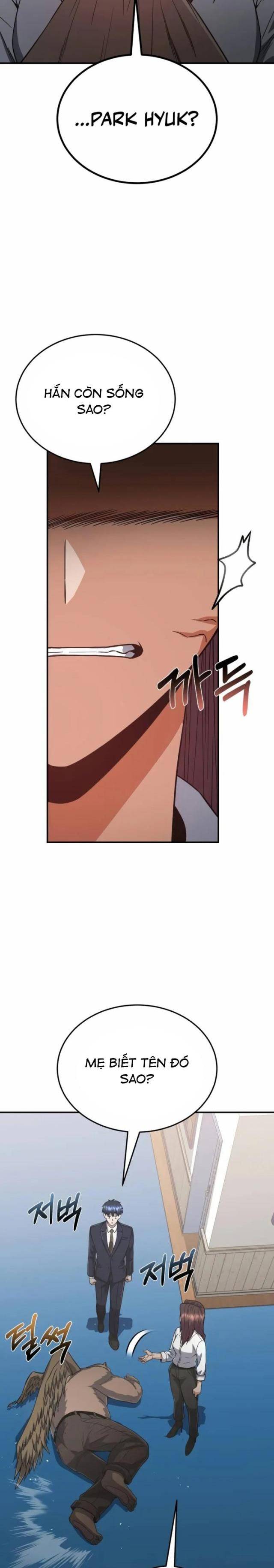 Thiên Tài Của Dòng Dõi Độc Nhất Vô Nhị - Page 26