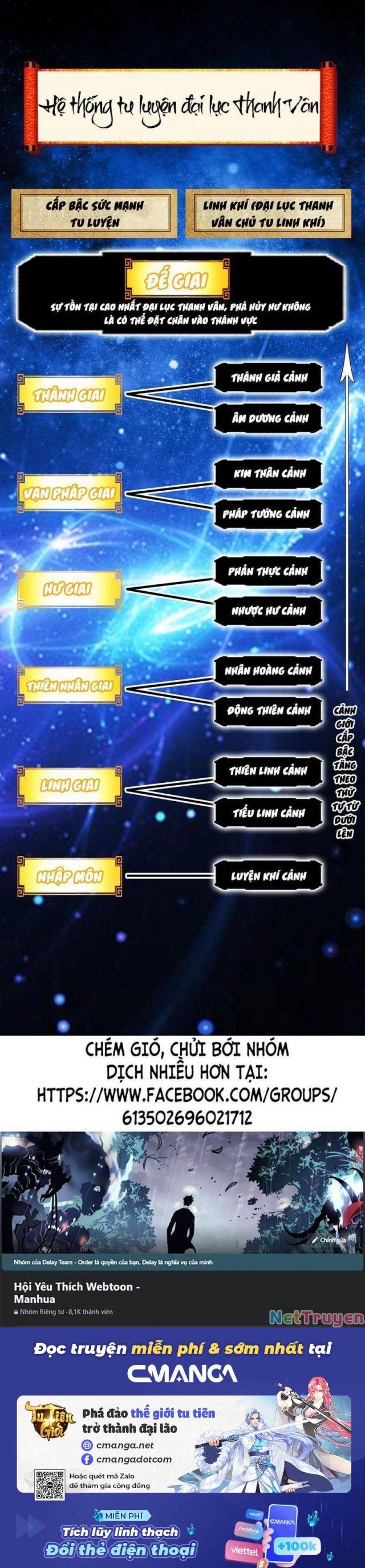 Thập Đại Đế Hoàng Đều Là Đệ Tử Của Ta - Page 36