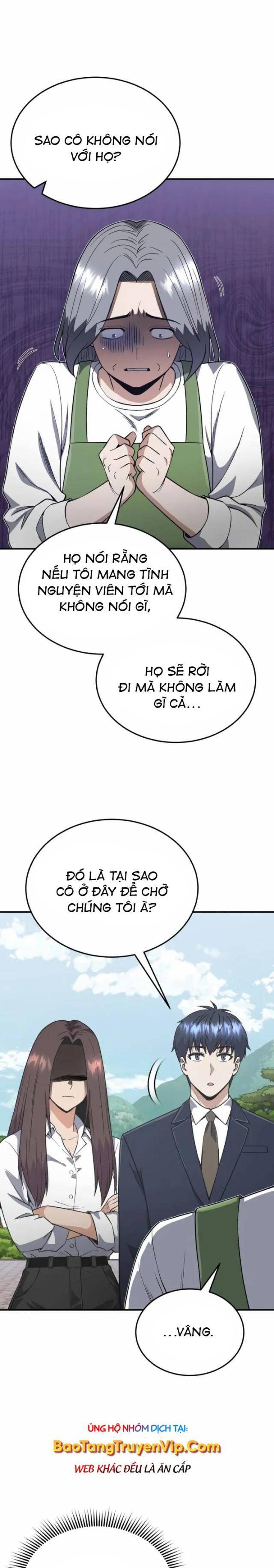 Thiên Tài Của Dòng Dõi Độc Nhất Vô Nhị - Page 4