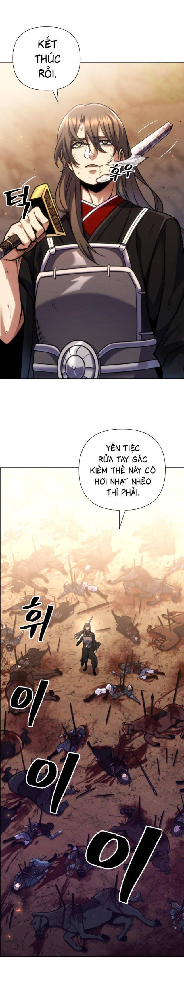 Lãng Nhân Bất Tử - Page 15