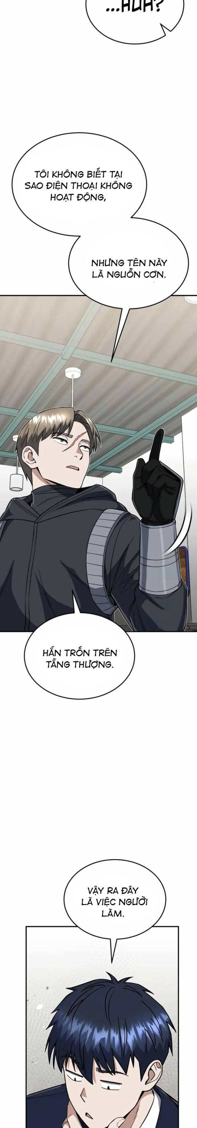 Thiên Tài Của Dòng Dõi Độc Nhất Vô Nhị - Page 35