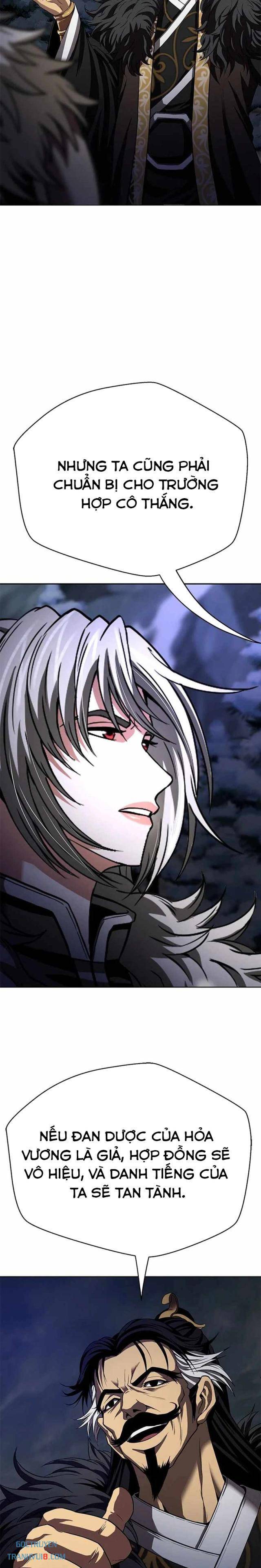 Bất Khả Chiến Bại - Page 16