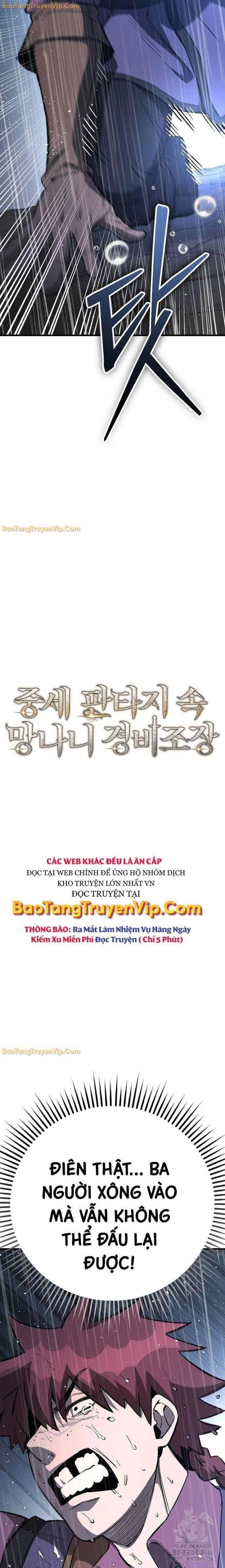 Hộ Vệ Điên Cuồng Trong Tiểu Thuyết Trung Cổ - Page 4