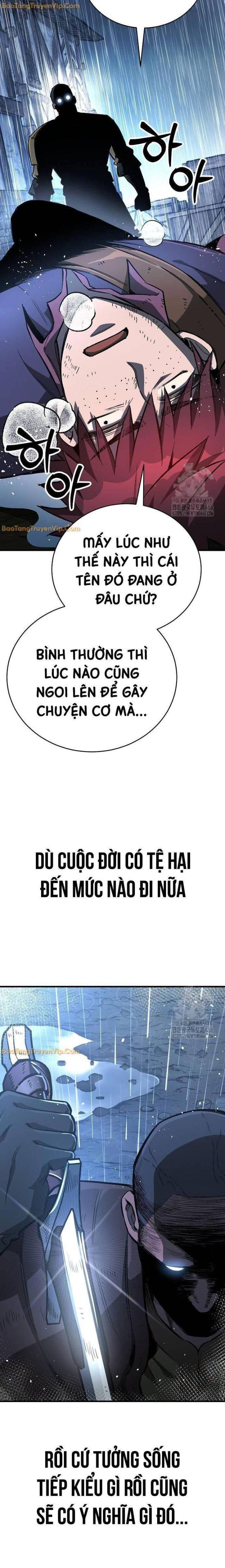 Hộ Vệ Điên Cuồng Trong Tiểu Thuyết Trung Cổ - Page 9