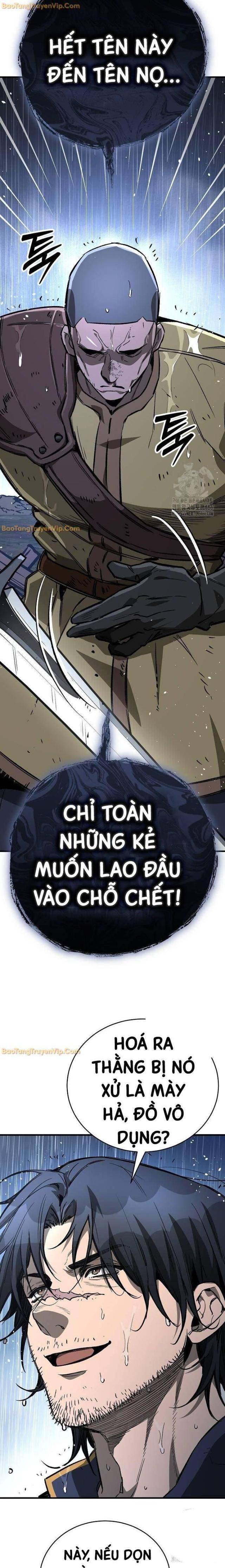 Hộ Vệ Điên Cuồng Trong Tiểu Thuyết Trung Cổ - Page 15