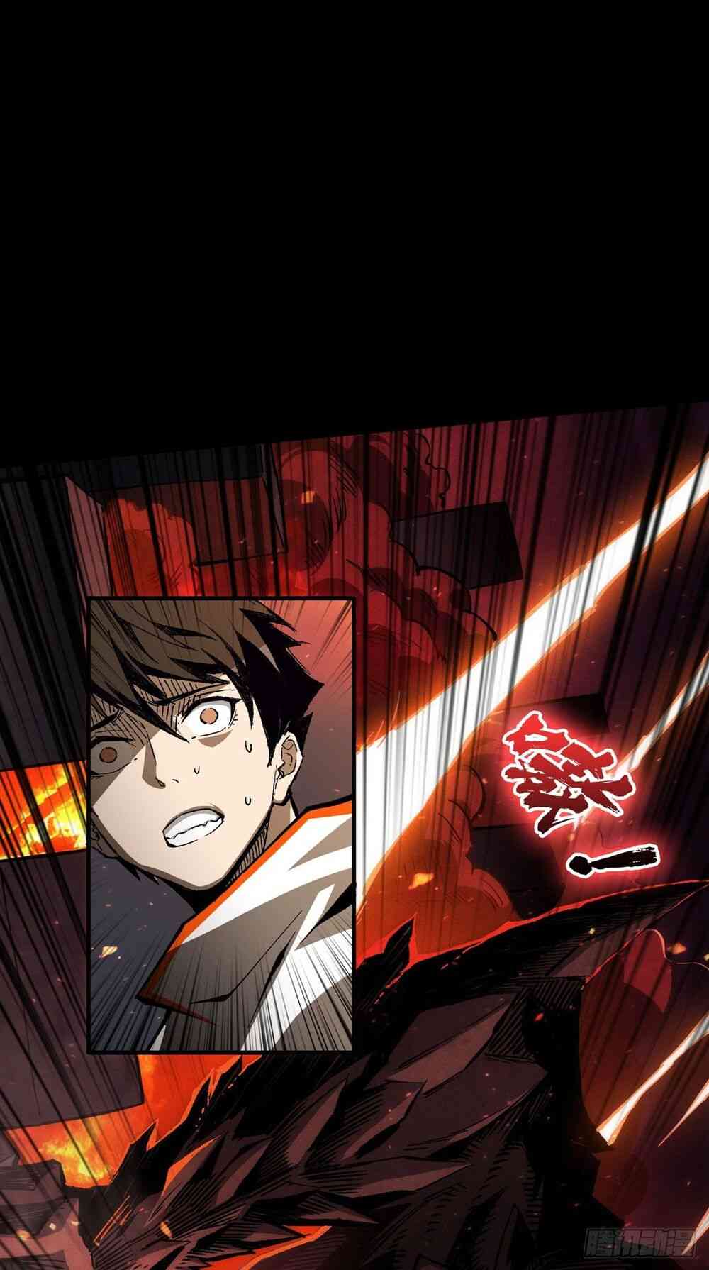 Vừa Chơi Đã Có Tài Khoản Vương Giả - Page 20