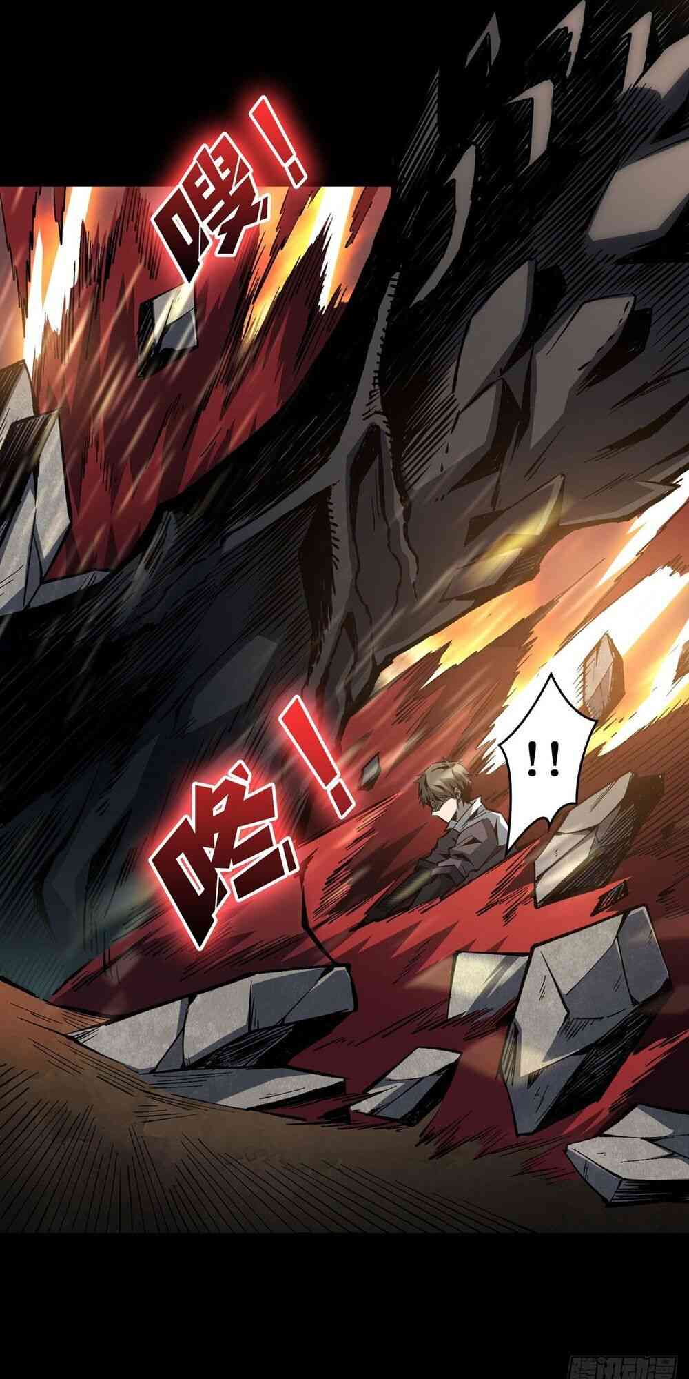 Vừa Chơi Đã Có Tài Khoản Vương Giả - Page 19