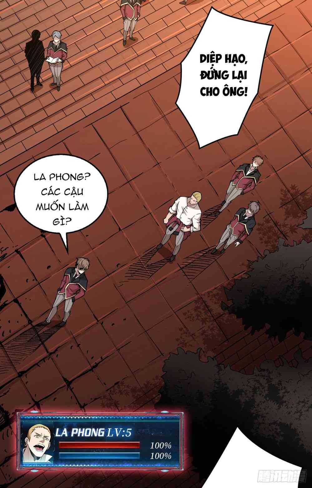 Vừa Chơi Đã Có Tài Khoản Vương Giả - Page 41