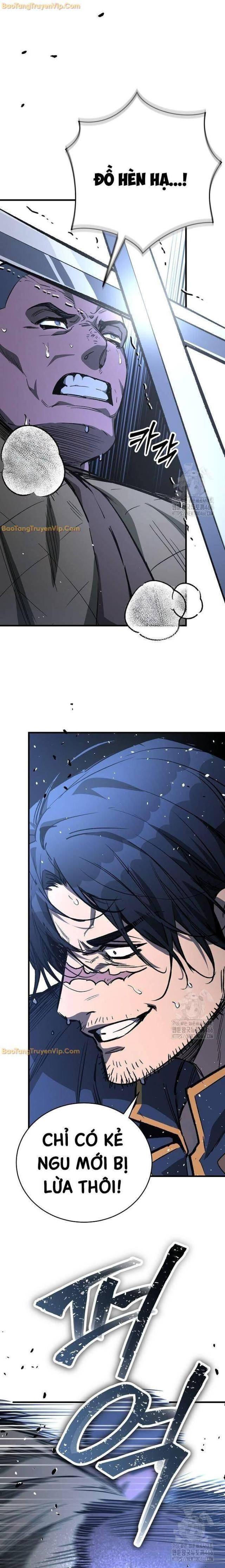 Hộ Vệ Điên Cuồng Trong Tiểu Thuyết Trung Cổ - Page 17