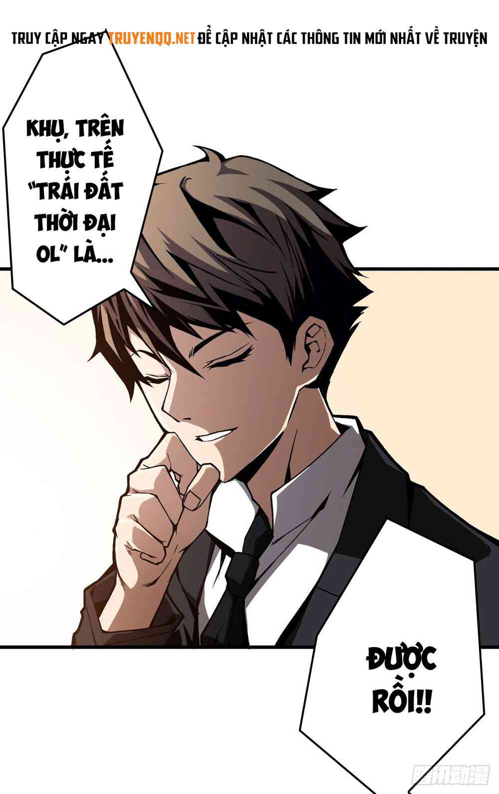 Vừa Chơi Đã Có Tài Khoản Vương Giả - Page 29