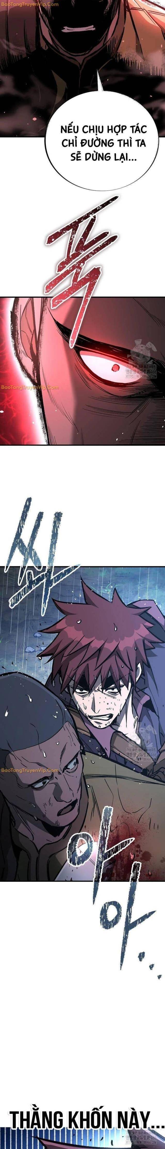 Hộ Vệ Điên Cuồng Trong Tiểu Thuyết Trung Cổ - Page 23