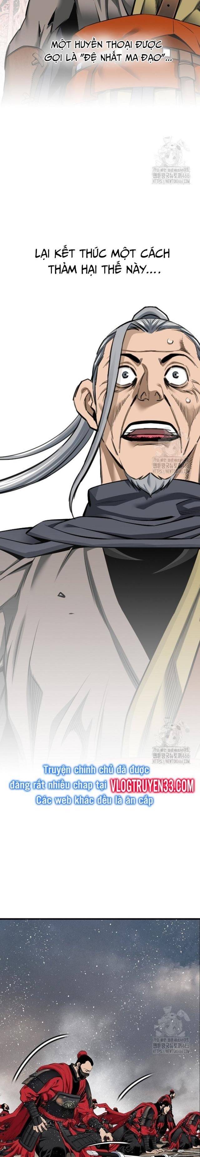 Thiên Hạ Đệ Nhất Y Lại Môn - Page 15