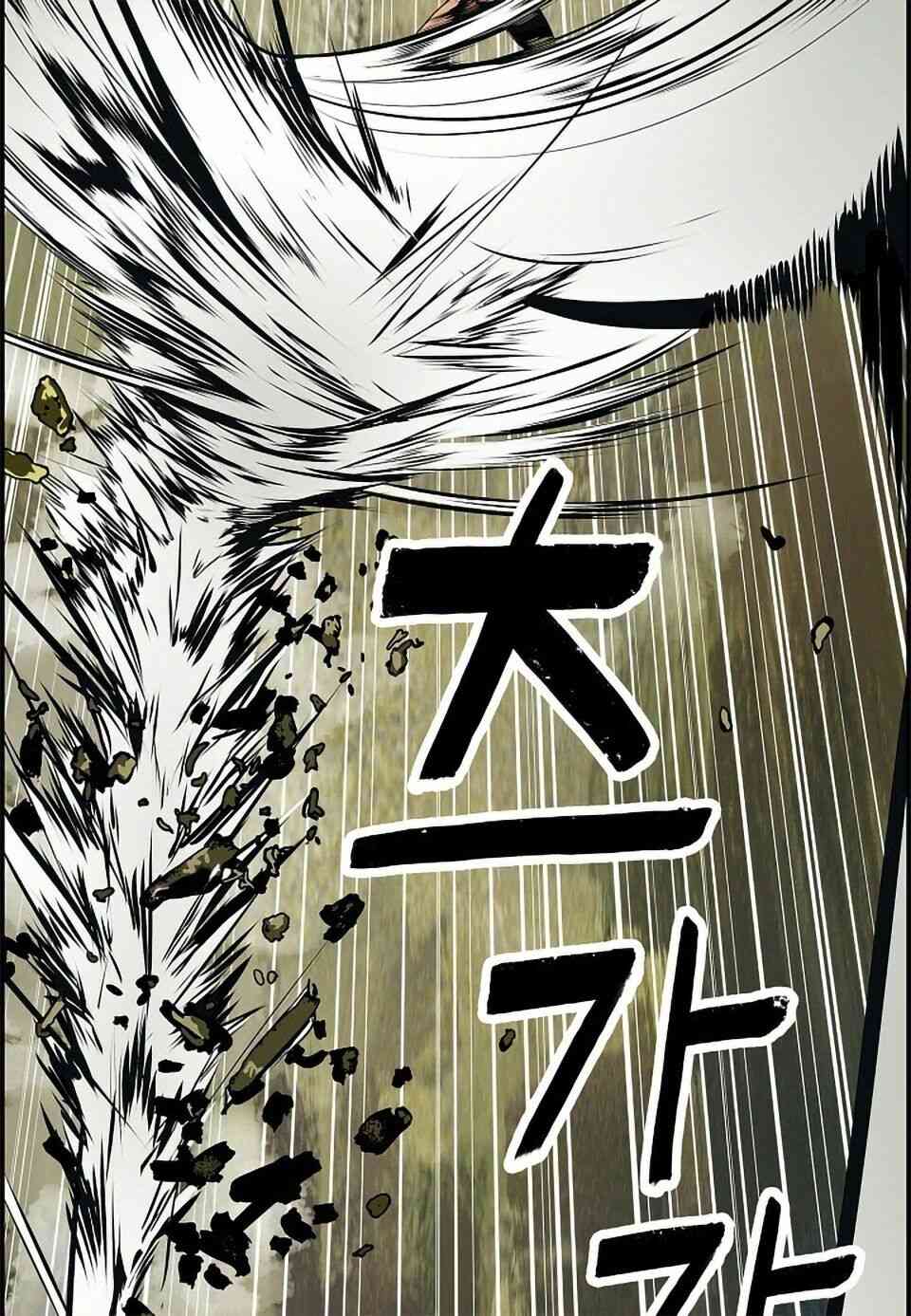 Bất Bại Chân Ma - Page 36