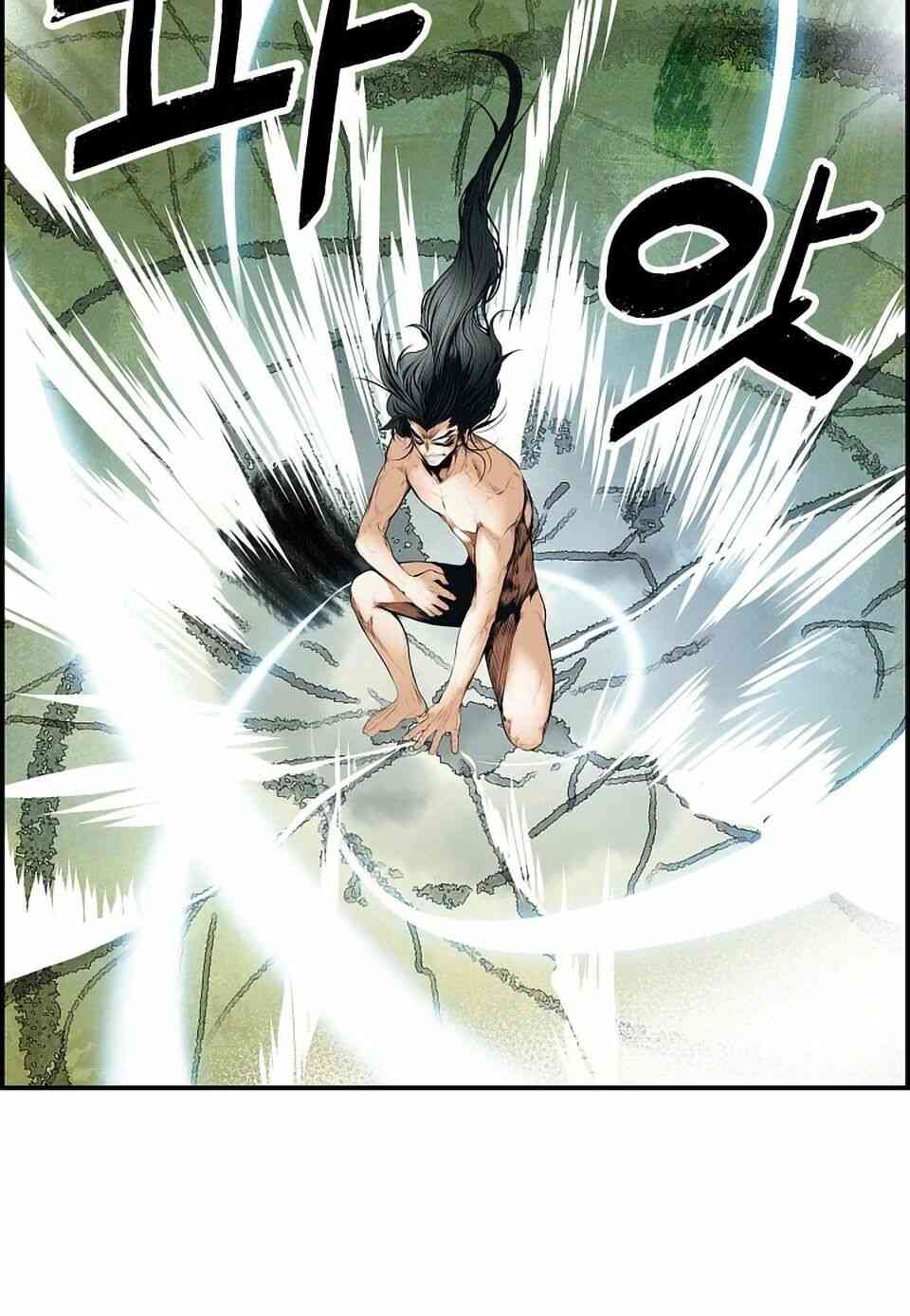 Bất Bại Chân Ma - Page 11